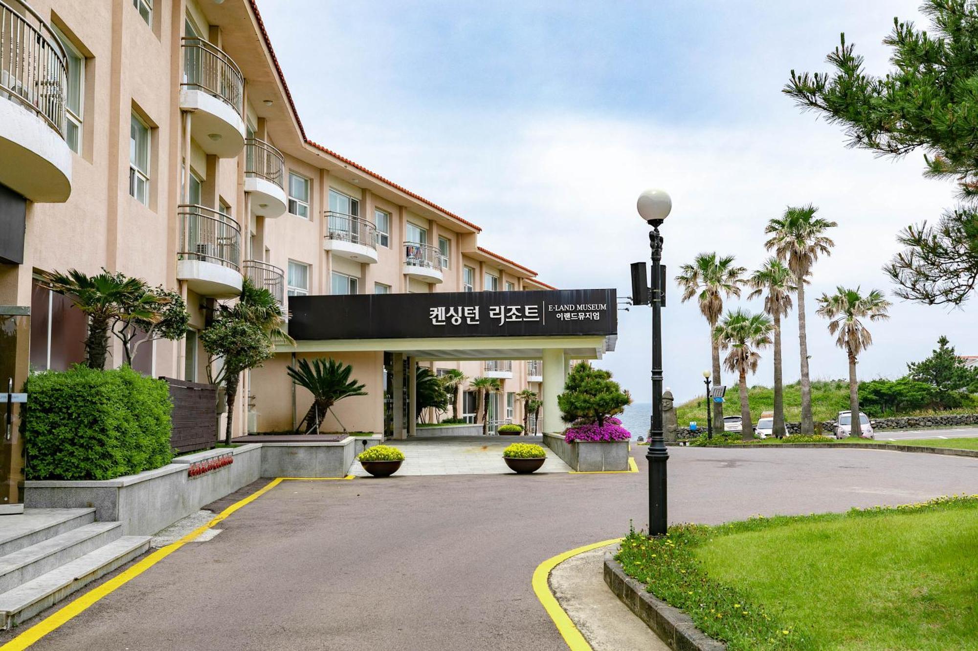 Kensington Resort Jeju Hanlim Exterior photo